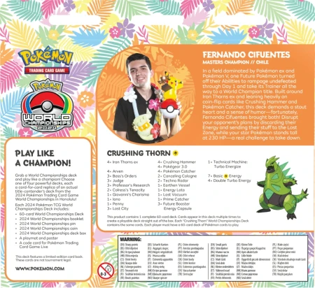 Pokémon TCG: World Championships Deck 2024 - Crushing Thorn
