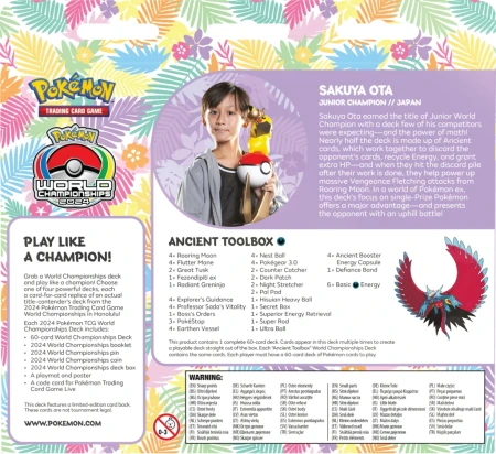 Pokémon TCG: World Championships Deck 2024 - Ancient Toolbox