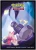 Ultra Pro: Pokémon - Deck Protector Sleeves - Character Series - Tinkaton