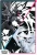 Pokémon TCG: Scarlet &amp; Violet - White Flare &amp; Black Bolt - Unova Poster Collection