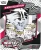 Pokémon TCG: Scarlet &amp; Violet - White Flare - Binder Collection - Reshiram