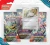 Pokémon TCG: Scarlet &amp; Violet - Twilight Masquerade - 3-Pack Blister - Snorlax