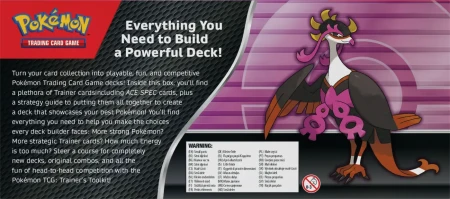Pokémon TCG: Trainer's Toolkit (2025)