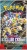 Pokémon TCG: Stellar Crown - Booster - 3