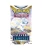 Pokémon TCG: Silver Tempest – Booster - 1