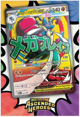 Pokémon TCG: Mega Evolution - Ascended Heroes - Premium Poster Collection - Lucario - Poster