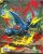 Ultra-Pro: Pokémon - 4-Pocket Portfolio - Phantasmal Flames back