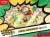 Pokémon TCG: Mega Evolution - Ascended Heroes - Mega Meganium ex Box
